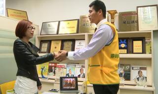 中国界首打一地名 中国界首打一地名